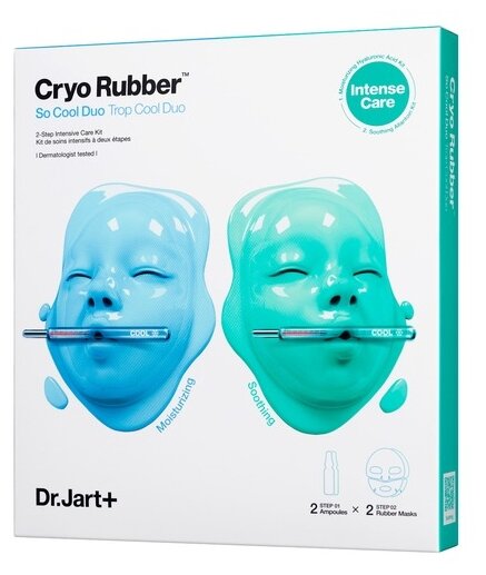 Dr.Jart+ Набор альгинатных крио масок Cryo Rubber So Cool Duo, 88 г