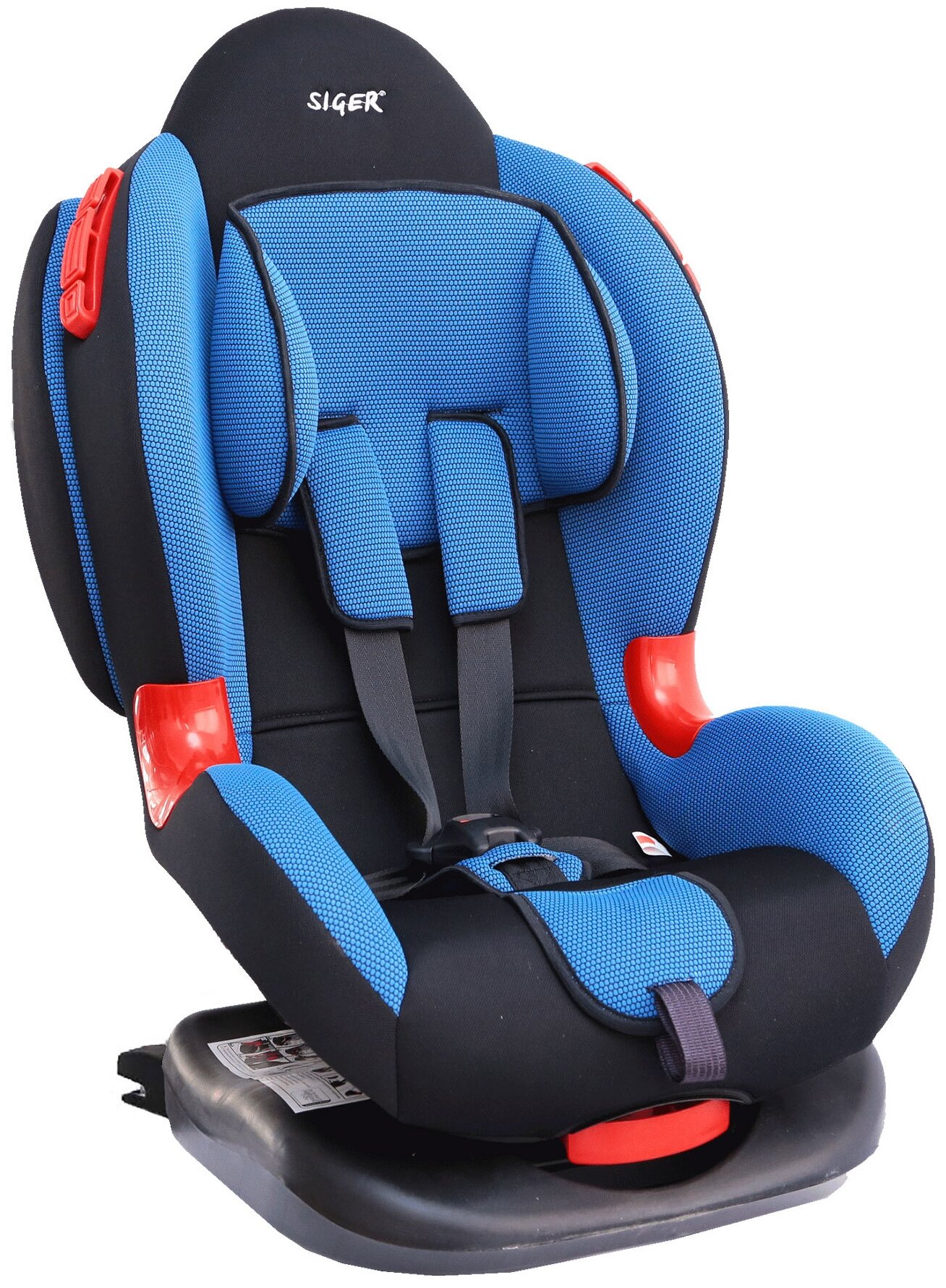 Автокресло Siger Кокон Isofix/Синий