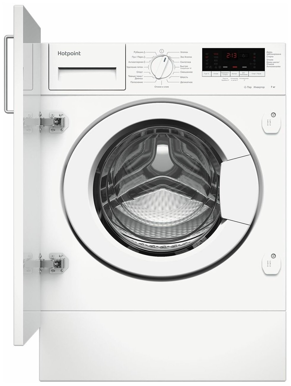 Встраиваемая стиральная машина Hotpoint BI WMHD 7282 V