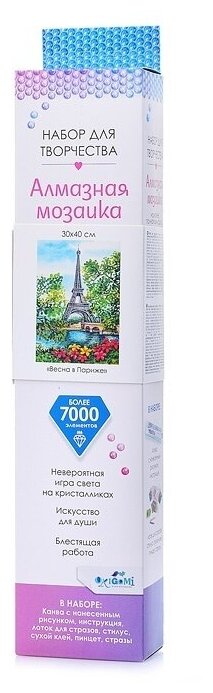 Алмазная мозаика Origami "Весна в Париже" 30х40 см, в коробке (07278)