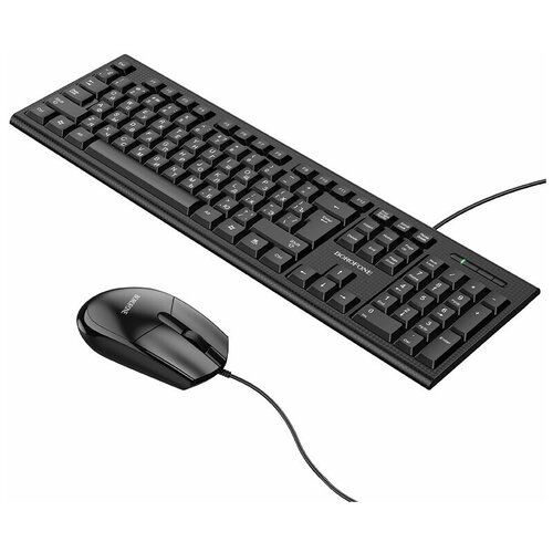 Клавиатура и мышь BOROFONE BG6 Business проводная черный 1223₽