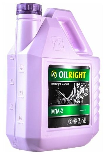 Масло Моторное Промывочное Oilright Мпа-2-0 (3,5 Л) OILRIGHT арт. 2603