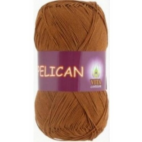 Пряжа Vita cotton Pelican пыльная сирень (4008), 100%хлопок, 330м, 50г, 1шт