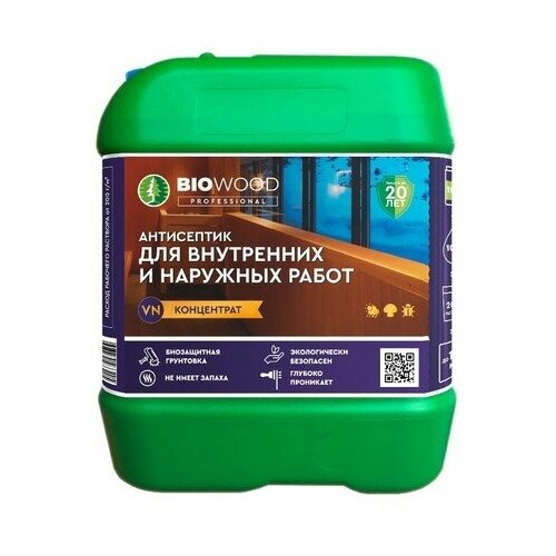 Антисептик для внутренних и наружных работ BIOWOOD VN концентрат 1:1, 5л