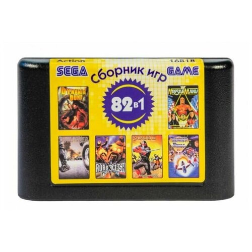 Картридж (16 бит) Сборник игр 82в1 