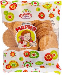 Печенье Дымка Мария затяжное, 300 г