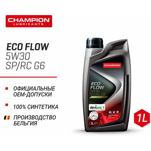 Масло моторное Champion ECO FLOW 5W30 SP/RC G6, 1 л