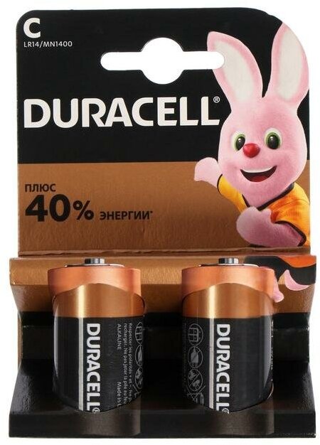 LR142BL DURACELL Батарейка C LR14 1.5V блистер 2шт. (цена за 1шт.) Alkaline Basic DURACELL