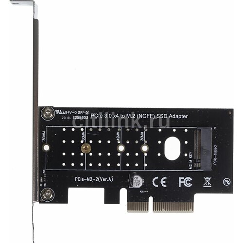 Адаптер PCI-E M.2 NGFF for SSD V2 + Heatsink Ret