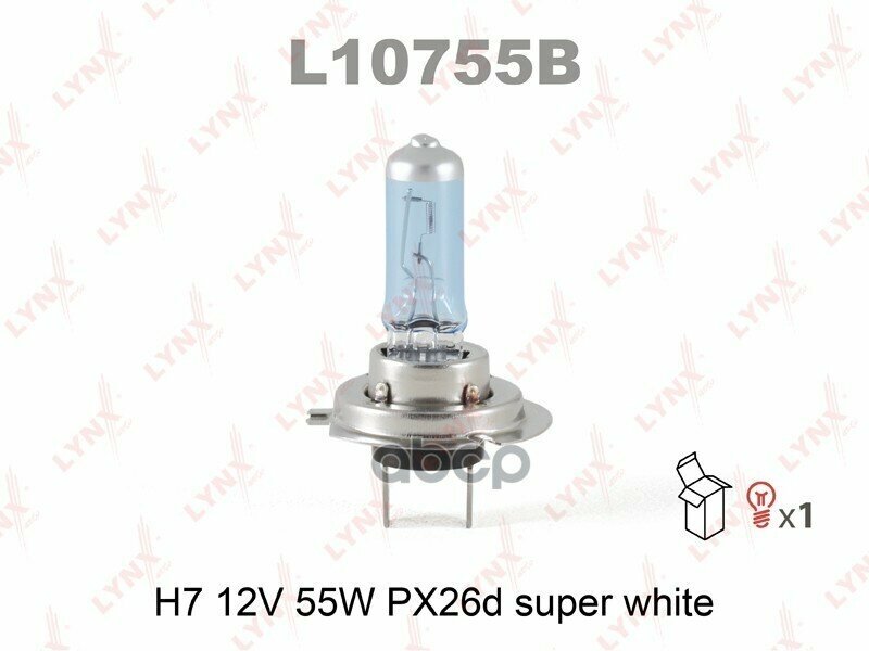 Лампа H7 12V 55W Px26d Super White H7 12V 55W Px26d Super White LYNXauto арт. L10755B