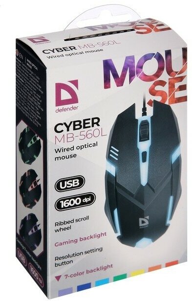 Мышь проводная Defender Сyber MB-560L (3 кн/USB) (игровая)