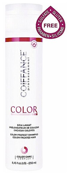 COIFFANCE PROFESSIONEL Шампунь для защиты цвета окрашенных волос (без сульфатов) 250 мл