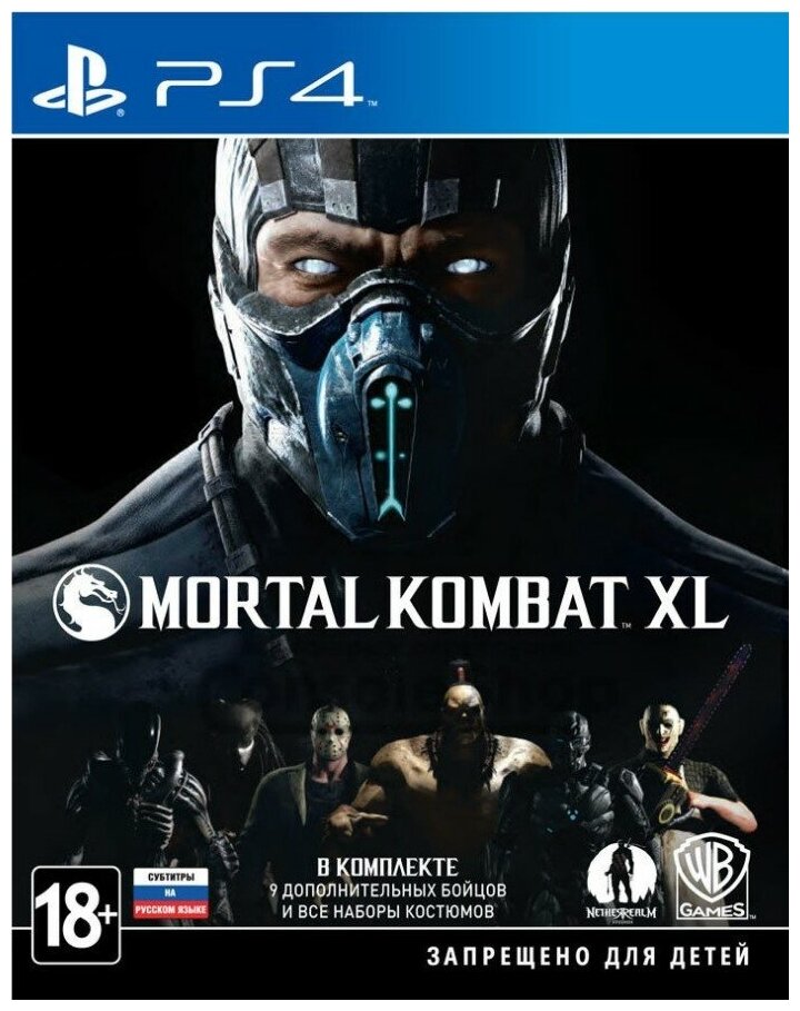 PS4 Mortal Kombat XL