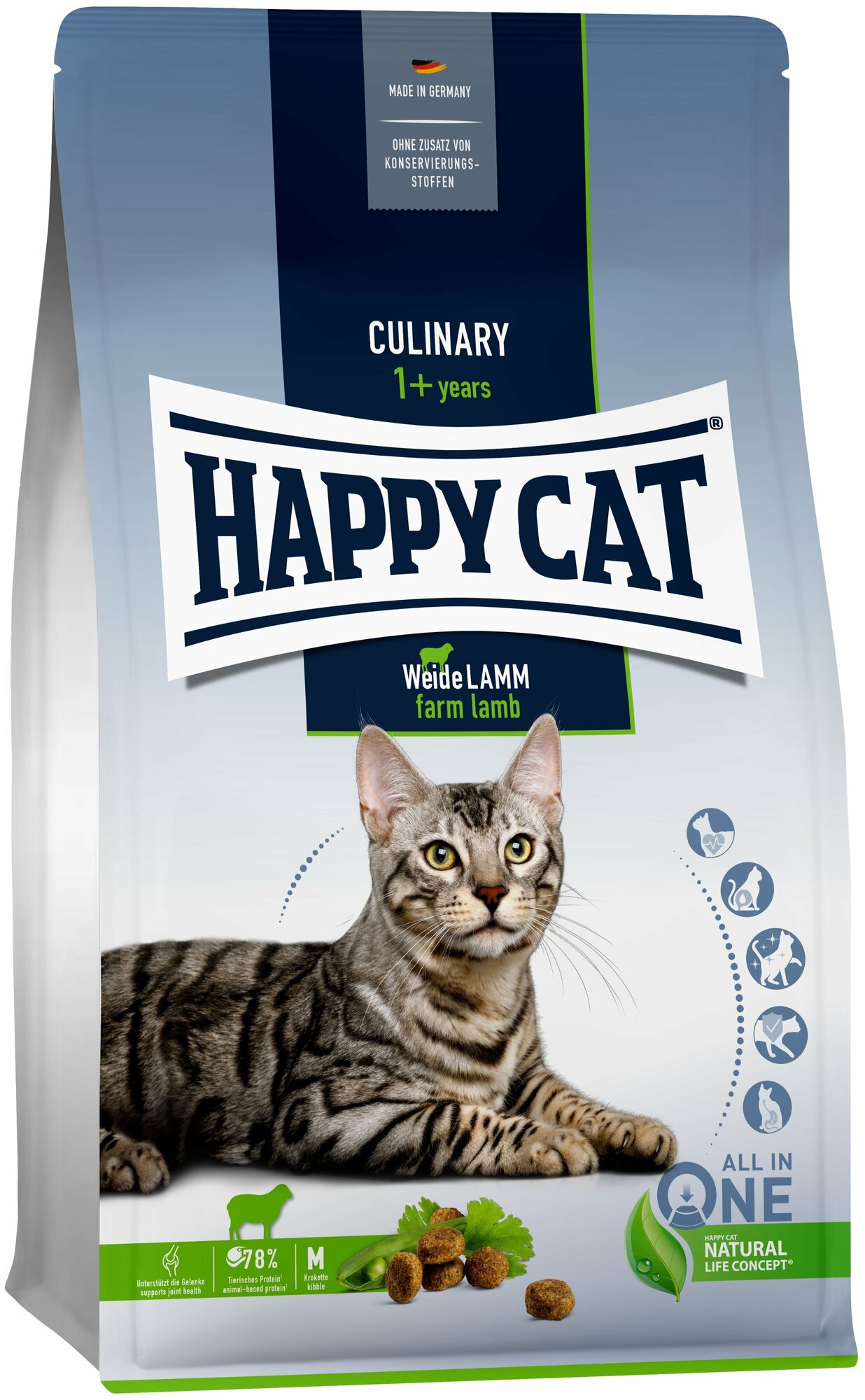 Сухой корм HAPPY CAT Adult Culinary для взрослых кошек Пастбищный ягненок, 1,3 кг