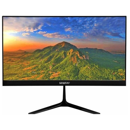 Монитор бештау 238 2787500₽
