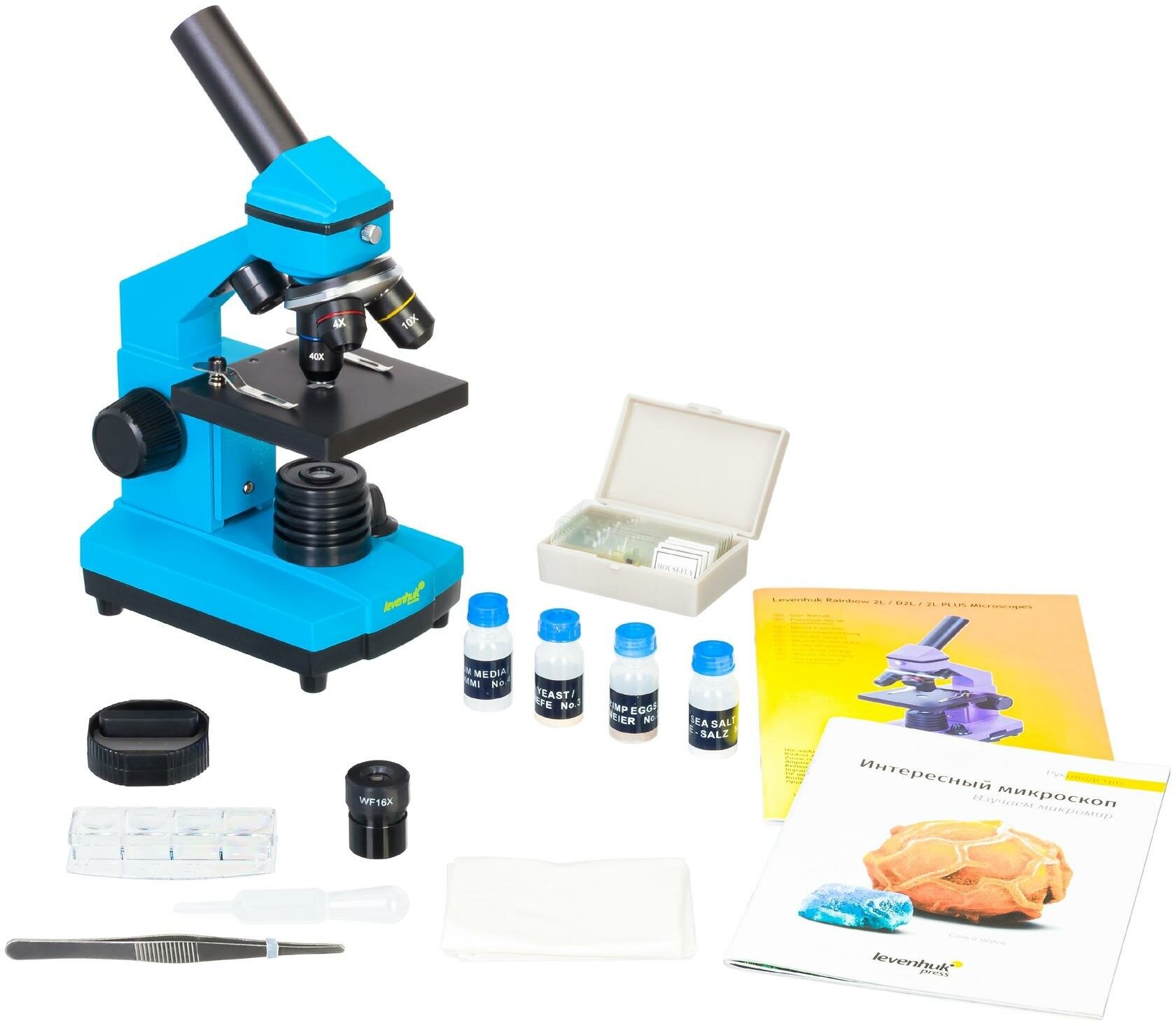 Микроскоп Levenhuk Rainbow 2L Plus Azure/лазурь — фото 1