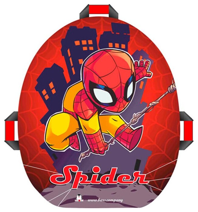 -  Snowkid 50  (Spider)