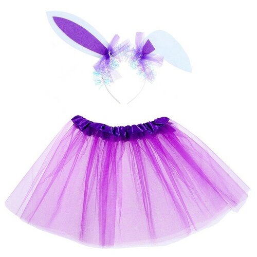 Карнавальный набор Зайка 2 предмета: юбка, ободок, цвет фиолетовый набор 2 штуки костюм единорог розовый золотой рог карнавальный детский 2 предмета юбка ободок