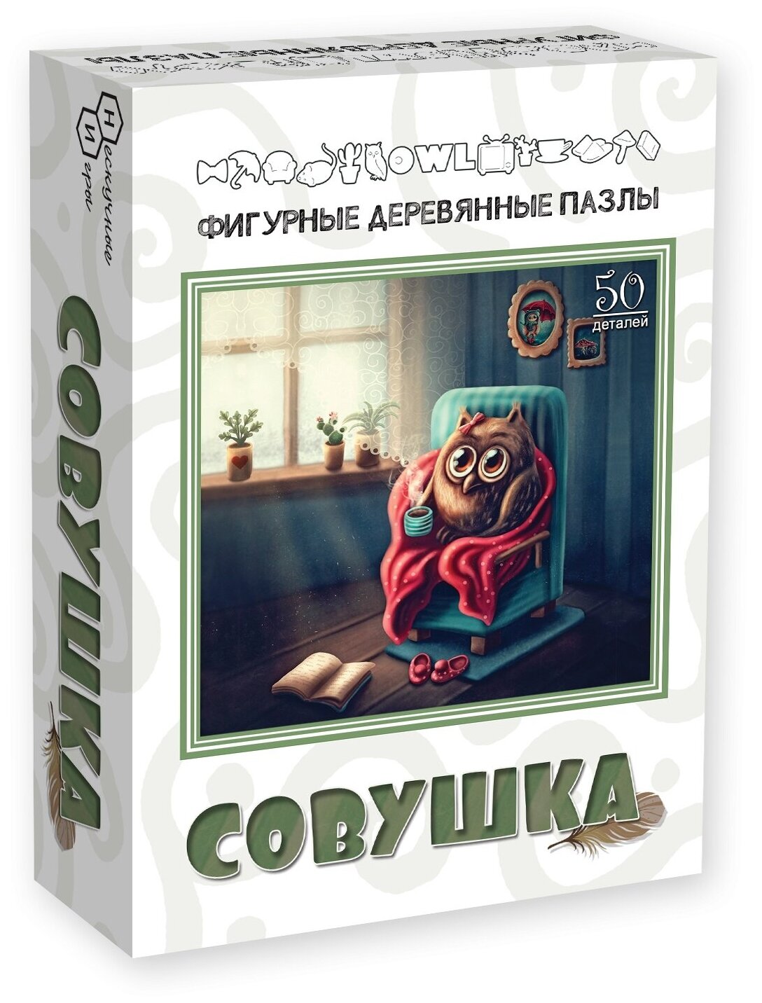 Фигурный деревянный пазл "Совушка"