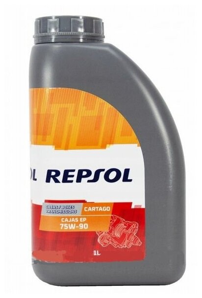 REPSOL 6289/R RP CARTAGO CAJAS EP 75W-90 масло транс. 1л.