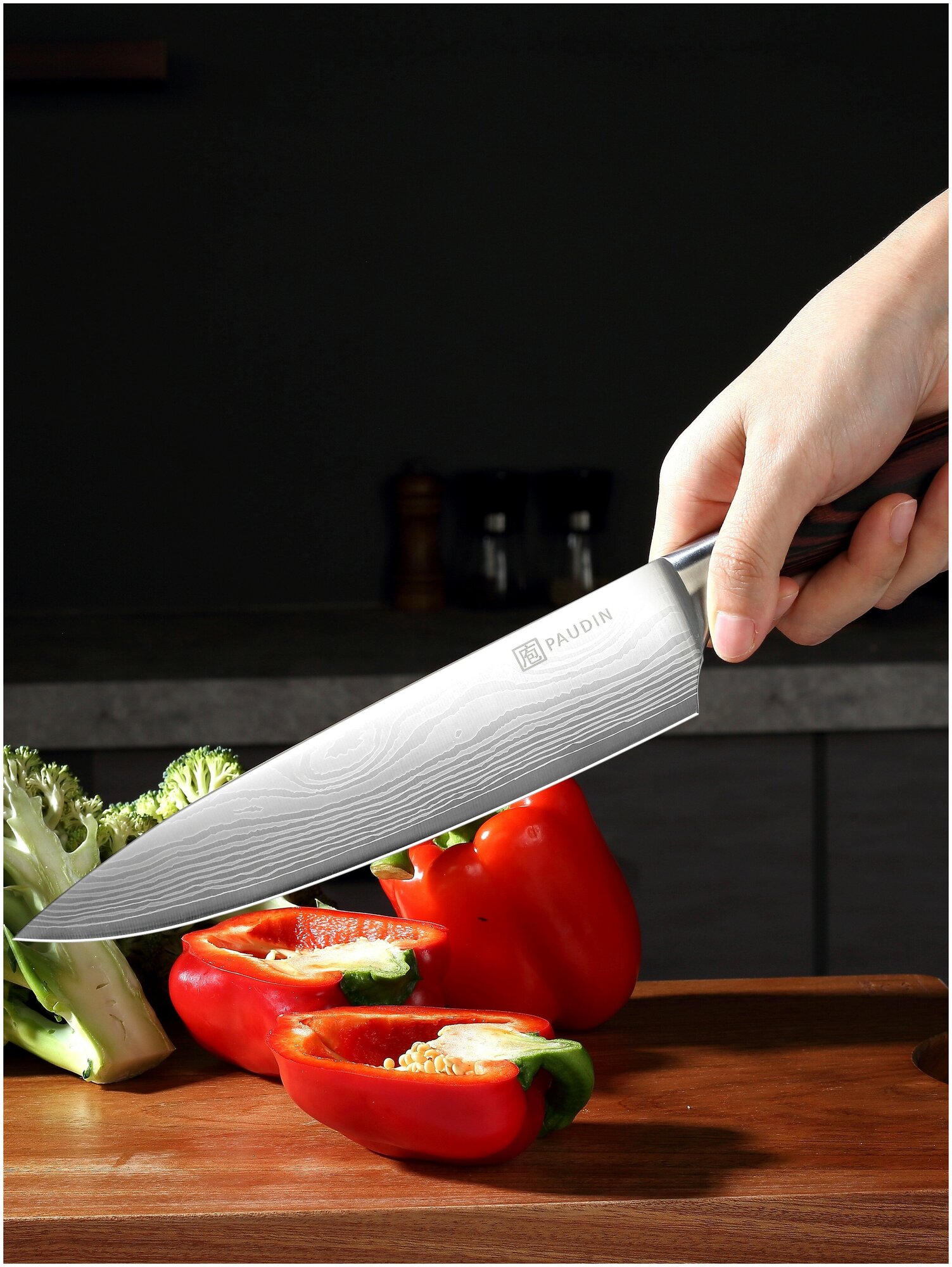 PAUDIN Pro Нож кухонный профессиональный шеф-повара разделочный 20 см с балансировкой веса