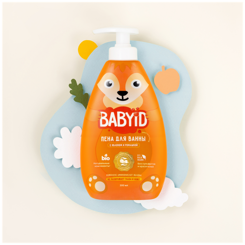 Детская пена для ванны BABYiD без сульфатов с Bio-экстрактами трав, babyid 300 мл, для детей с рождения 0+