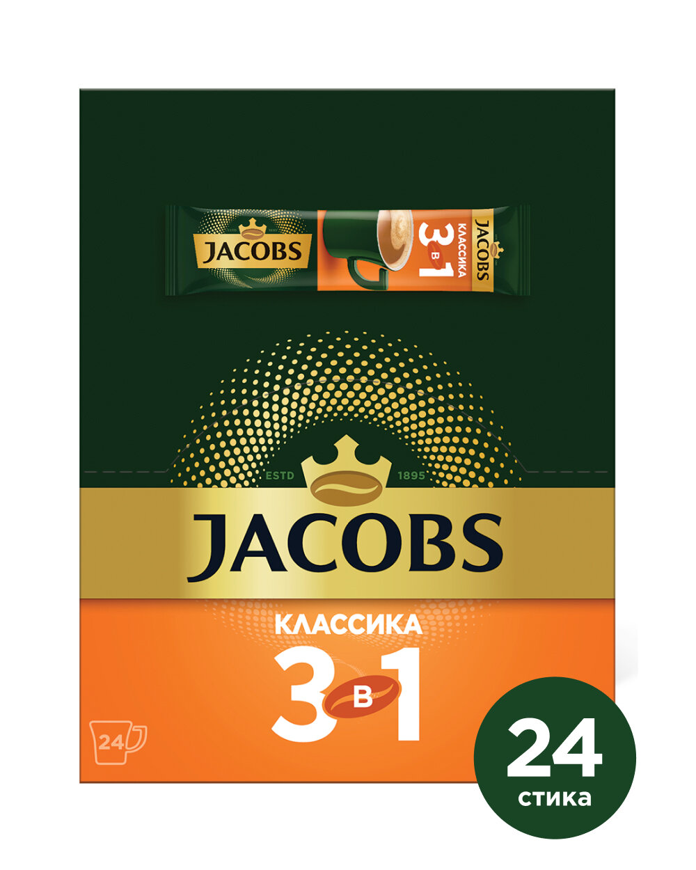 Кофе растворимый Jacobs 3 в 1 Классика, 24 стика (Якобс)