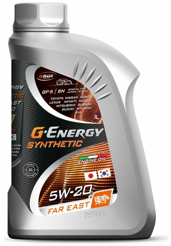 Масло G-EnergySyntheticFarEast 5W-20 1л