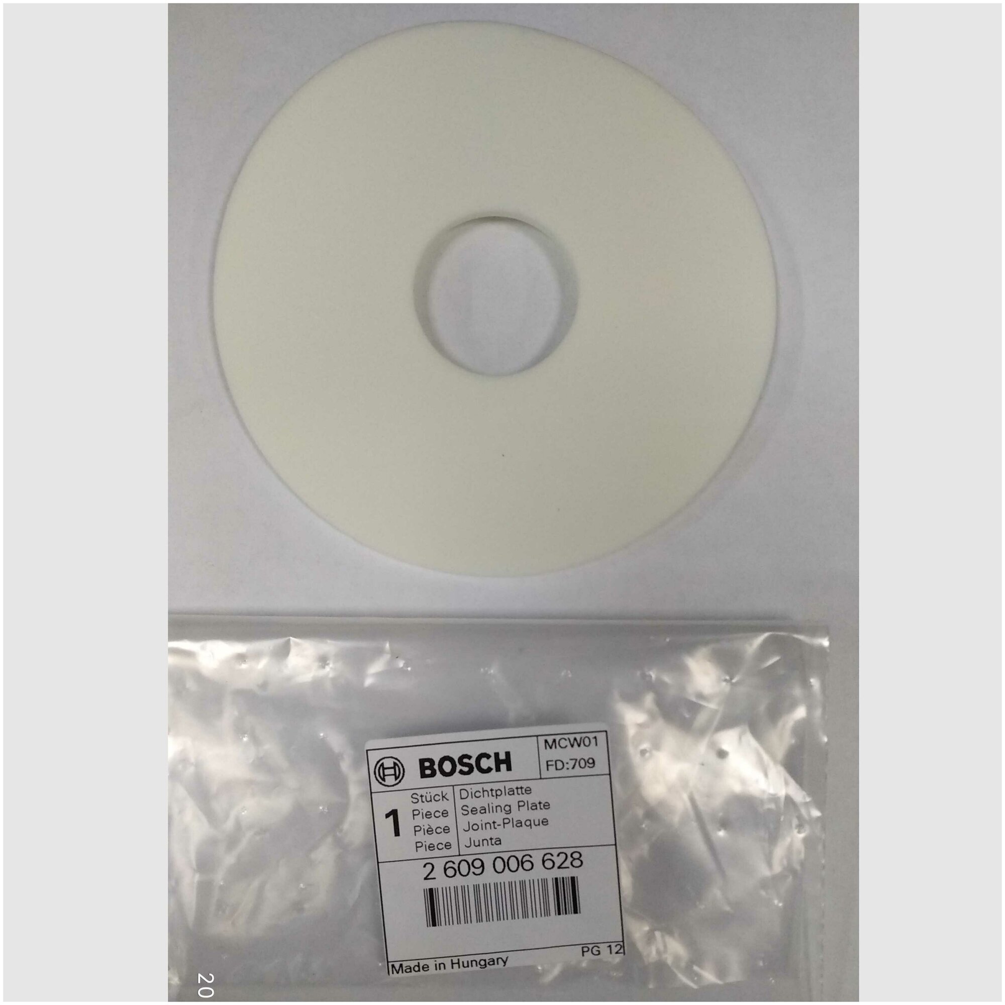 Уплотнительная прокладка Bosch арт. 2609006628 - фотография № 2