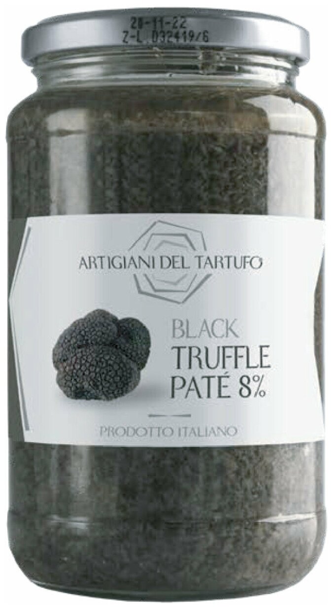 Соус грибной с трюфелем "Artigiani del Tartufo", 0,500 кг