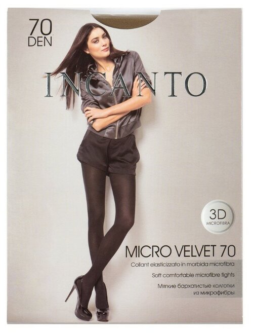 Колготки  Incanto Micro Velvet, 70 den, размер 4, коричневый, бежевый