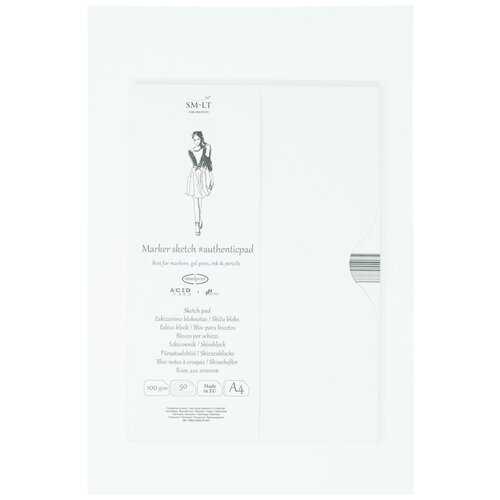 Альбом SM-LT Authentic Marker в папке А4 50л 100 г/м2 белый, склейка MA-50