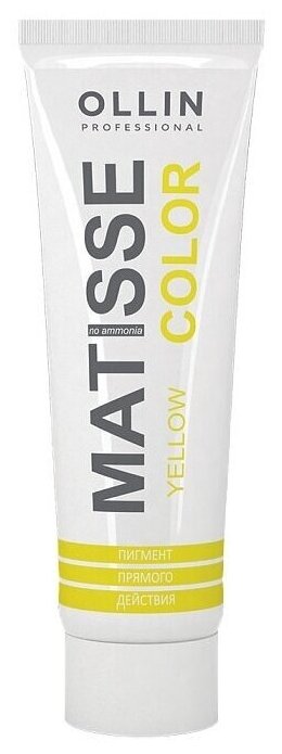 MATISSE COLOR yellow/жёлтый 100мл Пигмент прямого действия