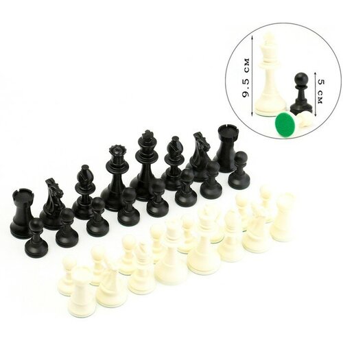Шахматные фигуры турнирные Leap, 32 шт, король h-9.5 см, пешка h-5 см, полистирол