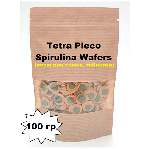 Корм для сомов Tetra Pleco Spirulina, таблетки для донных рыб, 100 гр сом 500гр корм для сомов и донных рыб