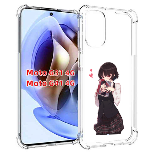 Чехол MyPads Persona 5 - Makoto Niijima для Motorola Moto G31 4G / G41 4G задняя-панель-накладка-бампер