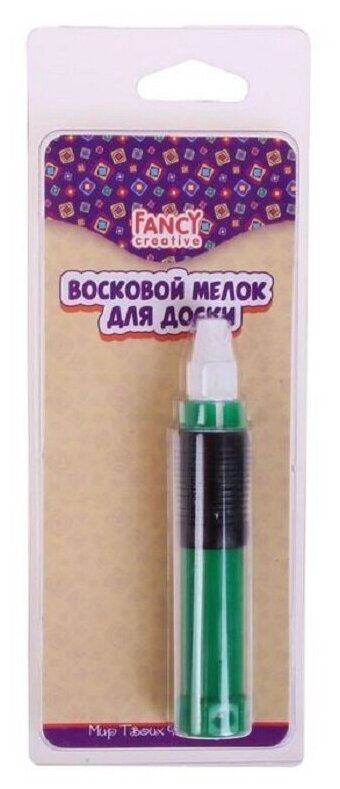 Мелок восковой для доски Fancy Creative, всегда чистые руки - 10 шт.