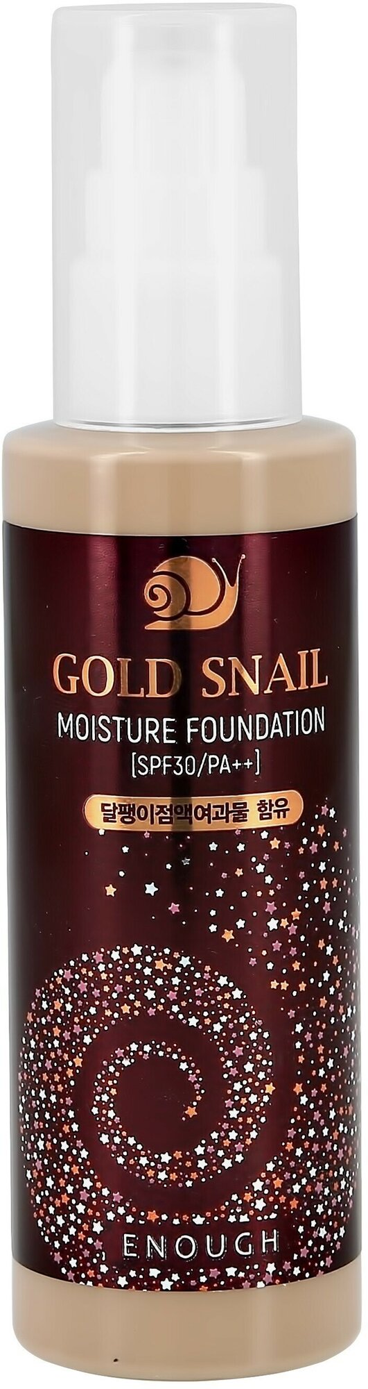 Enough Тональный крем Gold Snail Moisture Foundation, SPF 30, 100 мл/150 г, оттенок: 13 light beige