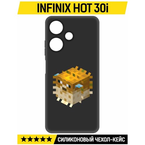 Чехол-накладка Krutoff Soft Case Minecraft-Иглобрюх для INFINIX Hot 30i черный чехол накладка krutoff soft case minecraft иглобрюх для infinix smart 7 черный