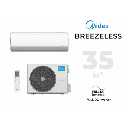 Настенный кондиционер Midea MSFA1-12N8D6-I/MSFA1-12N8D6-O