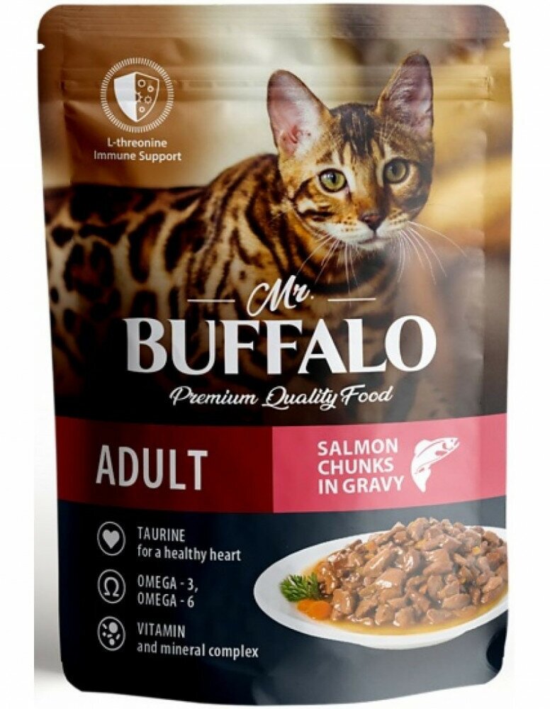 Влажный корм Mr.Buffalo для кошек с чувствительной кожей и шерстью лосось в соусе adult hair & skin 85г