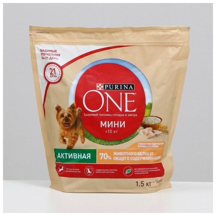 Сухой корм Purina One mini "Активная" для собак мелких пород, курица/рис, 1,5 кг