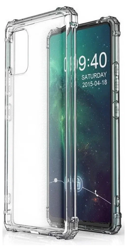 Противоударный силиконовый чехол для телефона Samsung Galaxy S21 Ultra / Ударопрочный чехол для смартфона Самсунг Галакси С21 Ультра / Прозрачный