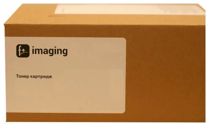 Тонер-картридж F+ imaging FP-XB7025X черный для принтеров Xerox VersaLink B7025/B7030/B7035 (аналог 106R03396)