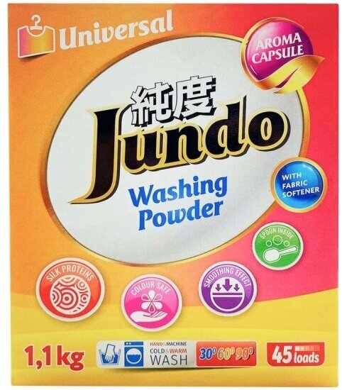 Стиральный порошок Jundo Universal Aroma Capsule 2в1 универсальный, концентрированный, 1.1 кг