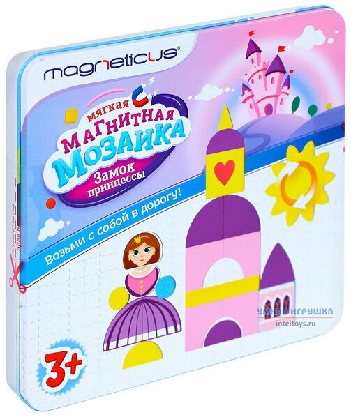 Мозаика магнитная Magneticus Замок принцессы - фото №12