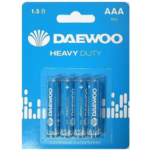 Батарейки Daewoo R03 AAA BL4 Heavy Duty BL4, 4 шт