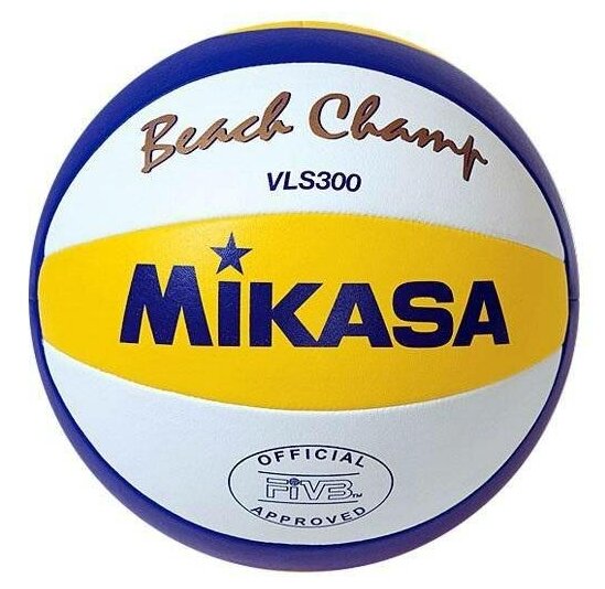 Мяч для пляжного волейбола Beach Champ Mikasa VLS300