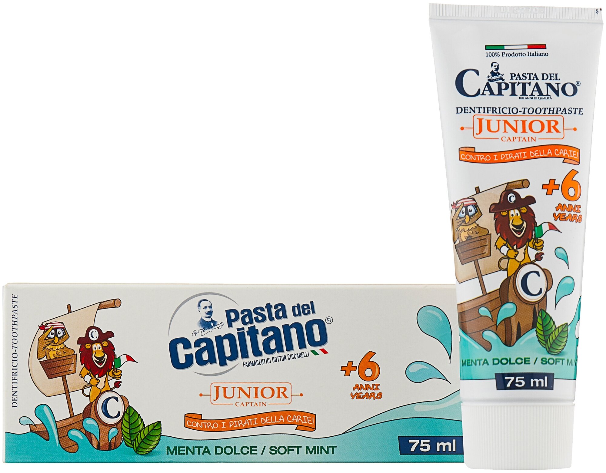   Pasta Del Capitano Junior   ( 6 ), 75 