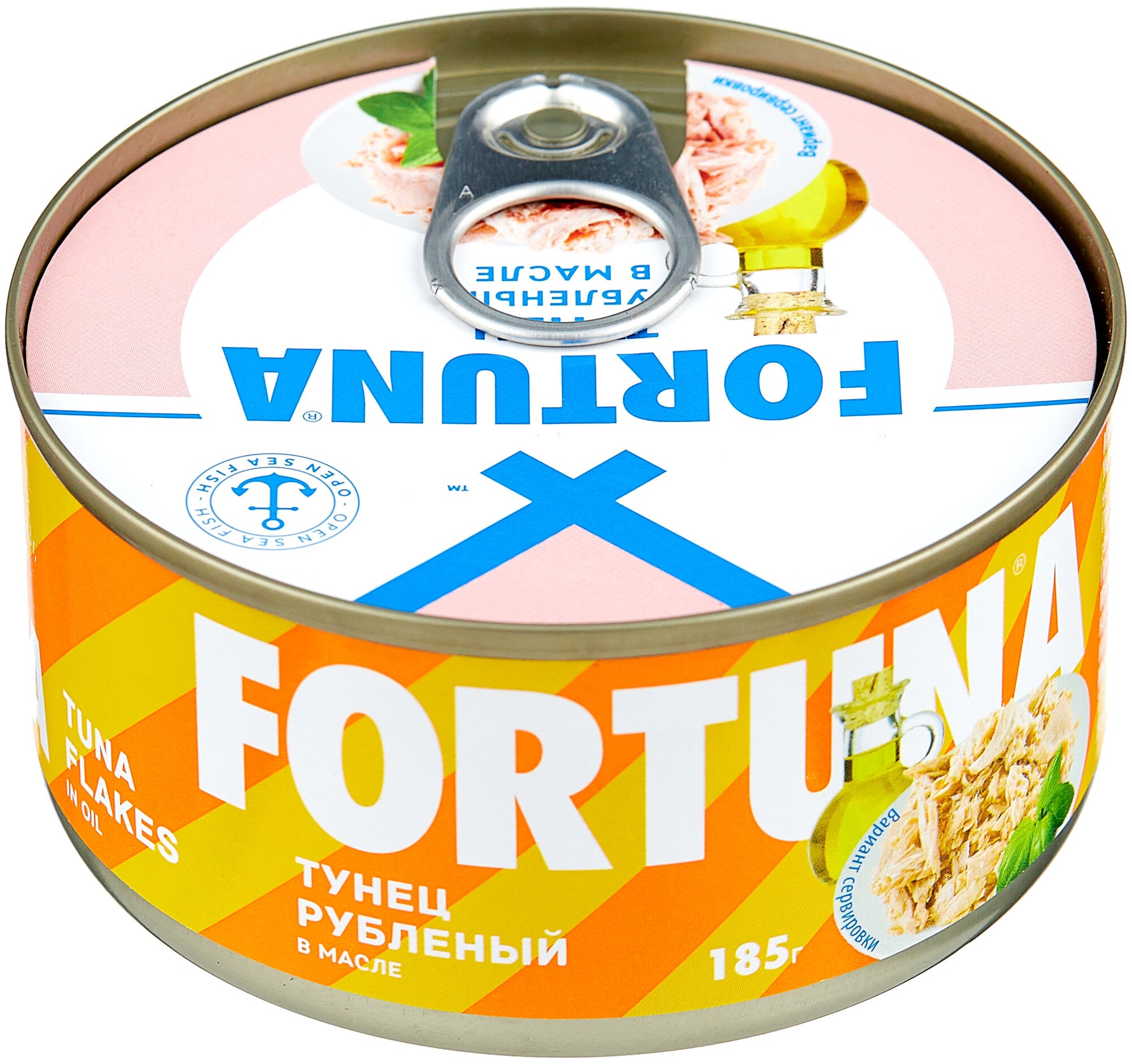 Тунец Fortuna рубленый в масле 185 г